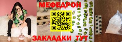 кокаин перу Заволжье