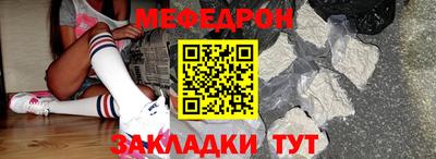 кокаин перу Заволжье