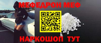крисы Заводоуковск