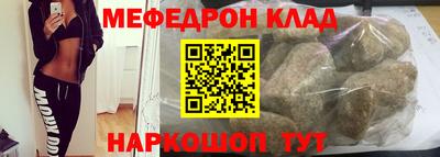 крисы Заводоуковск
