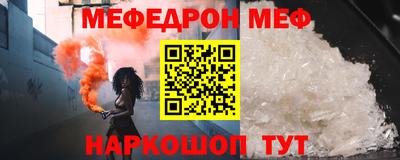 MDMA Premium VHQ Жуковский