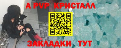 кокаин перу Заволжье
