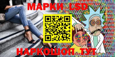крисы Заводоуковск