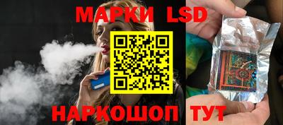 MDMA Premium VHQ Жуковский
