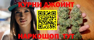 кокаин перу Заволжье