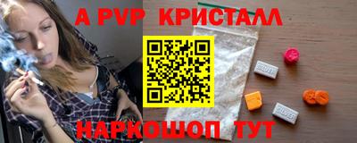 MDMA Premium VHQ Жуковский