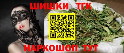 MDMA Premium VHQ Жуковский
