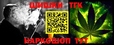 кокаин перу Заволжье