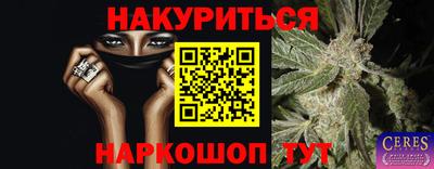 кокаин перу Заволжье