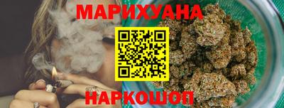 MDMA Premium VHQ Жуковский