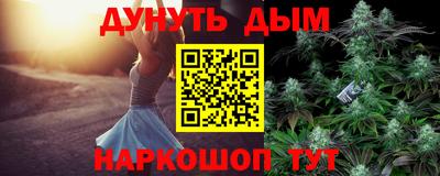 крисы Заводоуковск