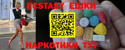 крисы Заводоуковск