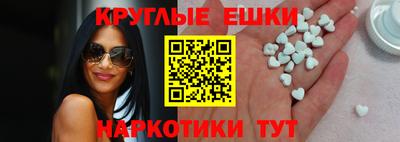 крисы Заводоуковск