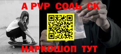 MDMA Premium VHQ Жуковский