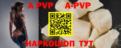 MDMA Premium VHQ Жуковский