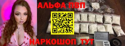 MDMA Premium VHQ Жуковский