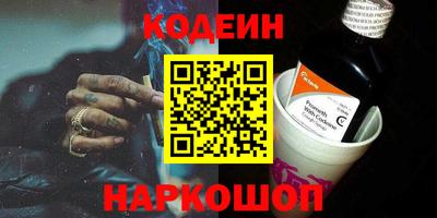 крисы Заводоуковск