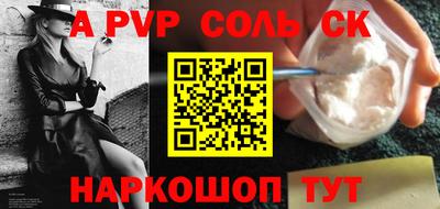 MDMA Premium VHQ Жуковский