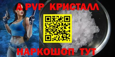 MDMA Premium VHQ Жуковский