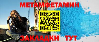 MDMA Premium VHQ Жуковский