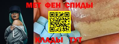 кокаин перу Заволжье