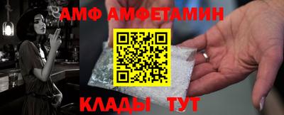 MDMA Premium VHQ Жуковский