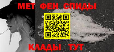 кокаин перу Заволжье
