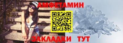 крисы Заводоуковск