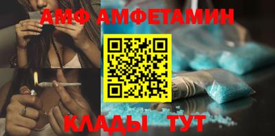 MDMA Premium VHQ Жуковский