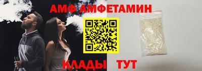 MDMA Premium VHQ Жуковский