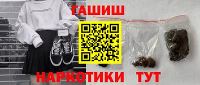 крисы Заводоуковск
