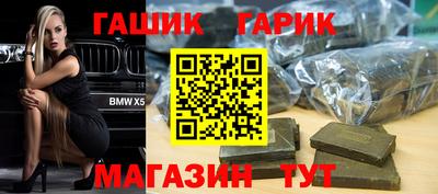 кокаин перу Заволжье
