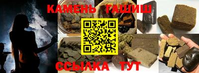 MDMA Premium VHQ Жуковский