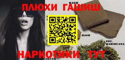 MDMA Premium VHQ Жуковский