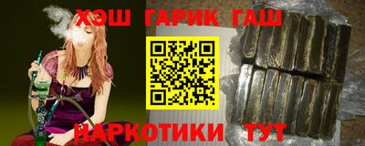 крисы Заводоуковск