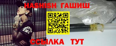 крисы Заводоуковск