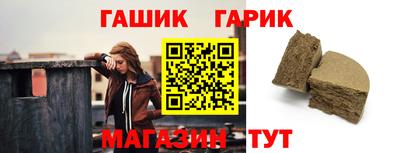 кокаин перу Заволжье