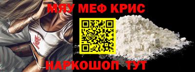 кокаин перу Заволжье