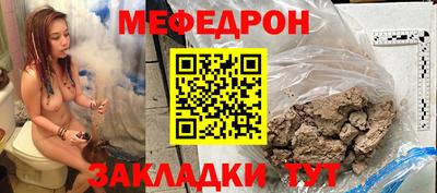 кокаин перу Заволжье