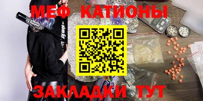 крисы Заводоуковск
