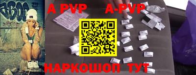 крисы Заводоуковск