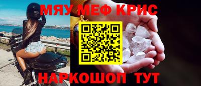 кокаин перу Заволжье