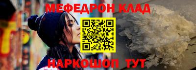 MDMA Premium VHQ Жуковский