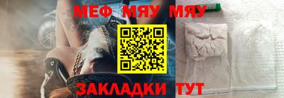 крисы Заводоуковск